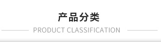 發(fā)泡水泥板，發(fā)泡水泥保溫板，水泥發(fā)泡保溫板，LBS無(wú)機(jī)泡沫保溫板，鹽城福萬(wàn)家保溫板有限公司