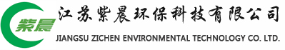 發(fā)泡水泥板，發(fā)泡水泥保溫板，水泥發(fā)泡保溫板，LBS無(wú)機(jī)泡沫保溫板，鹽城福萬(wàn)家保溫板有限公司