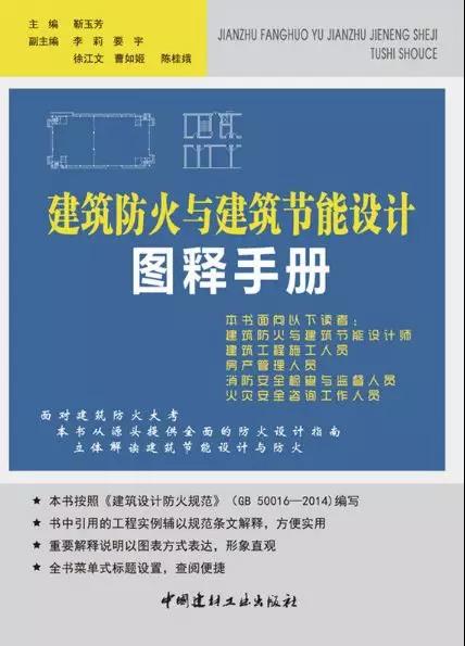 微信圖片_20180621100406.jpg